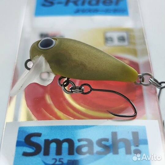 Mukai Tremo Smash 25SS