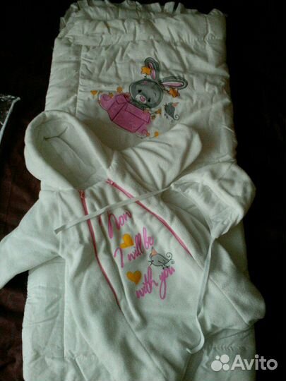 Комплект на выписку