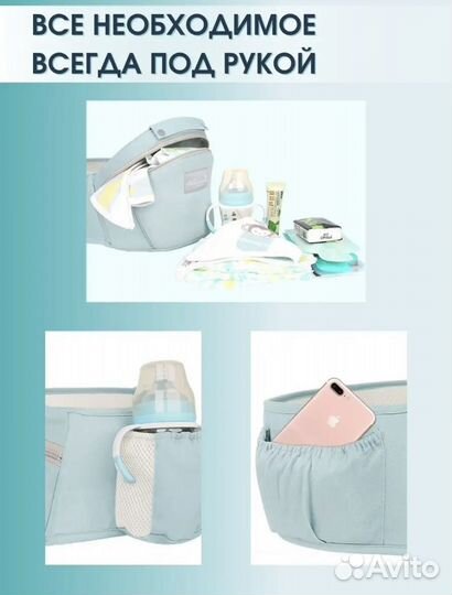 Рюкзак-кенгуру, новый