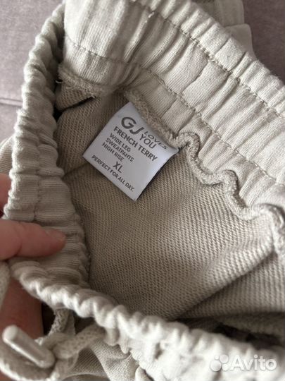 Спортивные штаны gloria jeans