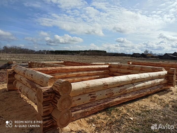 Строительство