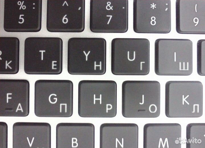 Лазерная гравировка MacBook, Русификация клавиатур