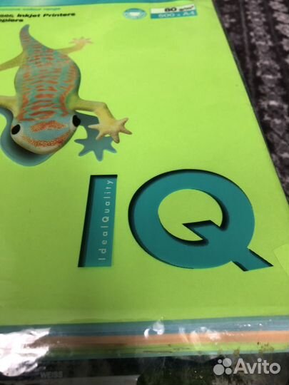 Офисная бумага Mondi color IQ