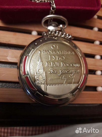 Часы на цепочке