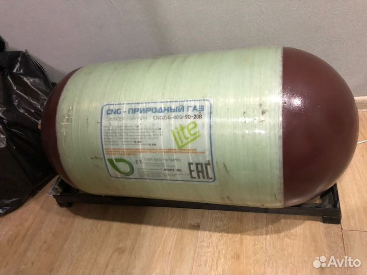 Метановый баллон