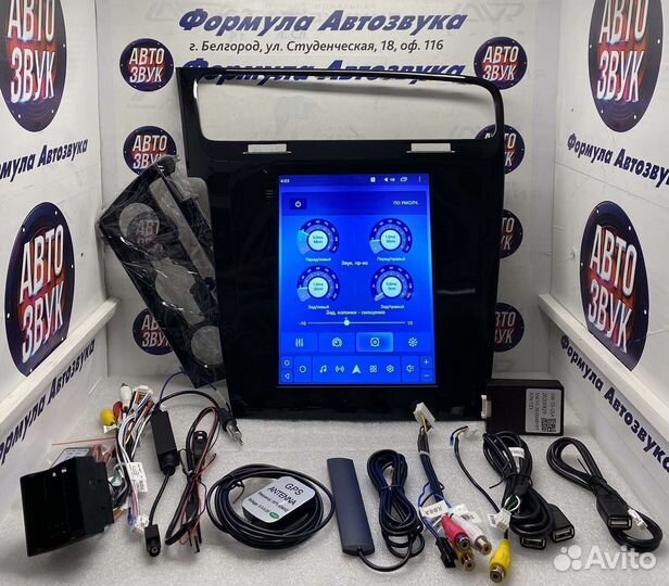 Магнитола Volkswagen Golf 7 2012 - 2020 Tesla 2-32