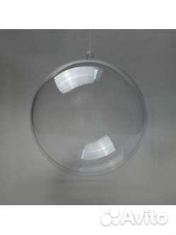 Заготовка елочный шар 7см