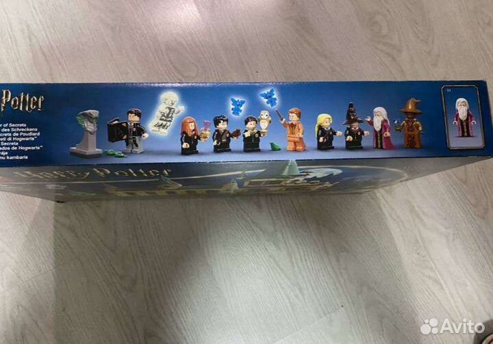 Lego Гарри поттер новый