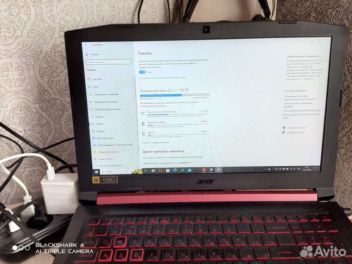 Мощный игровой ноутбук Acer