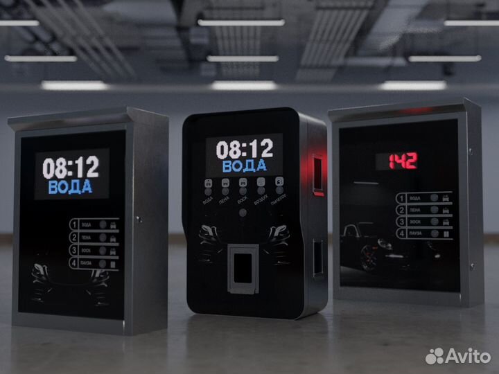 Оборудования для автомойки самообслуживания Wa-35