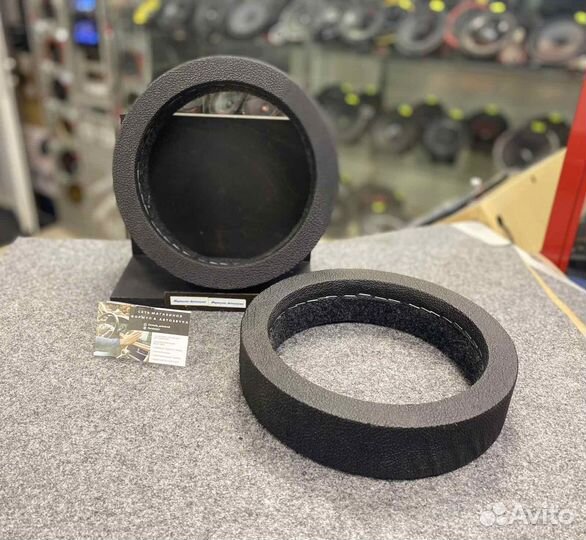 AurA Кольца 20 См винил прямые