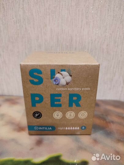 Прокладки ночные от Гринвей