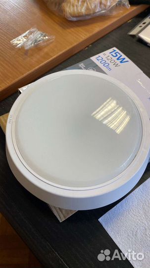 Светильник круглый в коллекцию