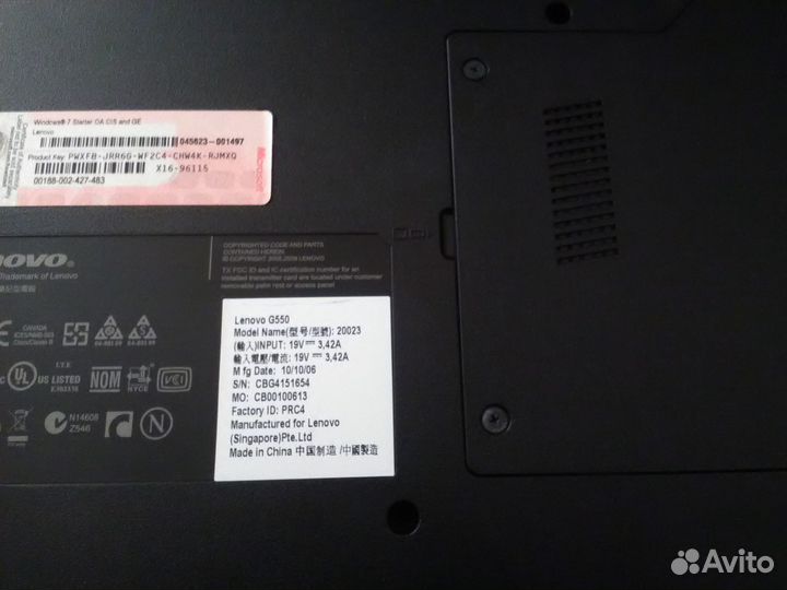 Продам ноутбук бу