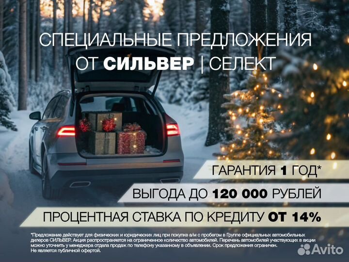 ВАЗ Niva Travel 1.7 МТ, 2021, 68 822 км