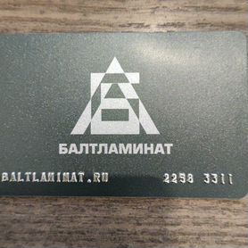 Скидка балтламинат 5%