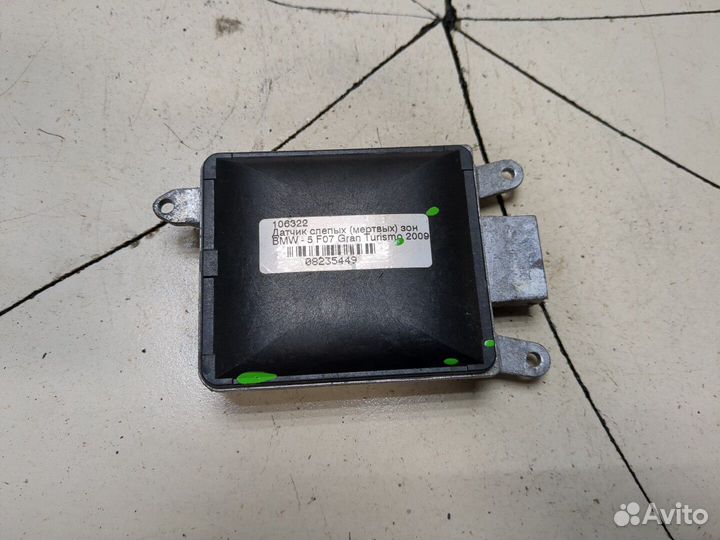 Датчик слепых зон BMW 5 F07 Gran Turismo, 2011