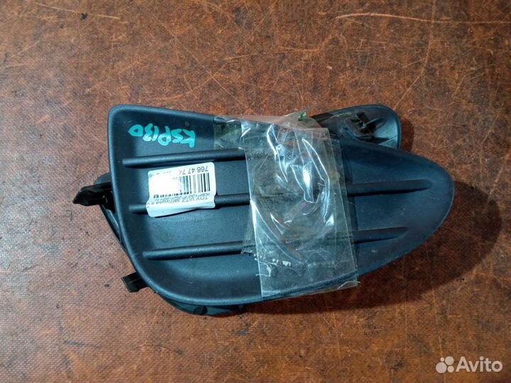 Заглушка в бампер Toyota Vitz KSP130 (Переднее)