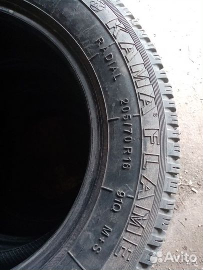 КАМА FLAME A/T (HK-245) 20.5/70 R16