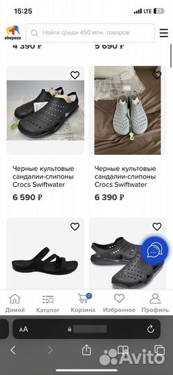 Crocs 42-43 размер