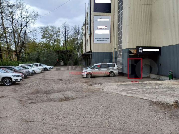 Сдам офисное помещение, 135 м²