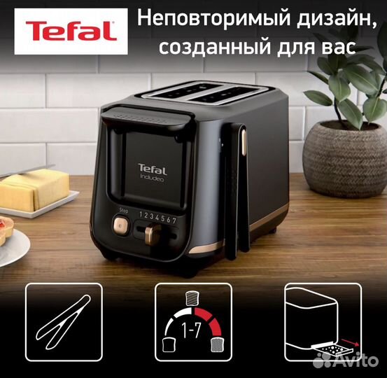 Новая техника Tefal