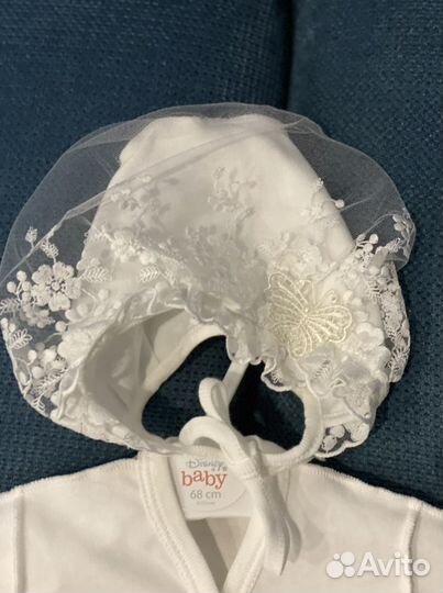 Комплект на выписку