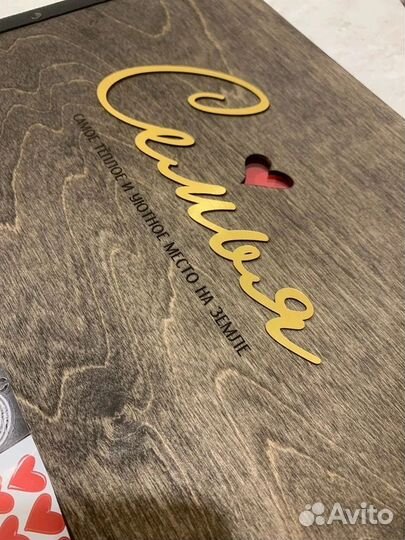 Фотоальбом деревянный