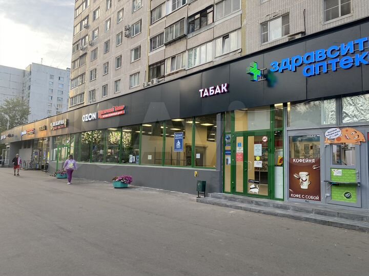 Торговые площади от 5 до 100 м²