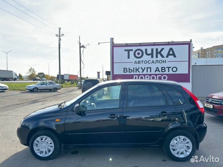 LADA Kalina 1.6 МТ, 2011, 167 100 км