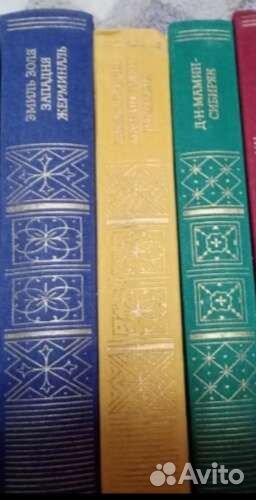 Библиотека классики