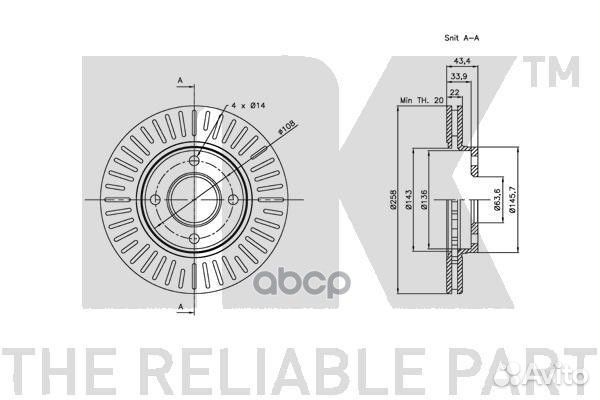 Диск тормозной ford focus 9805/fusion 1.4/1.6