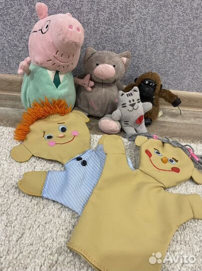 Игрушки пакетом