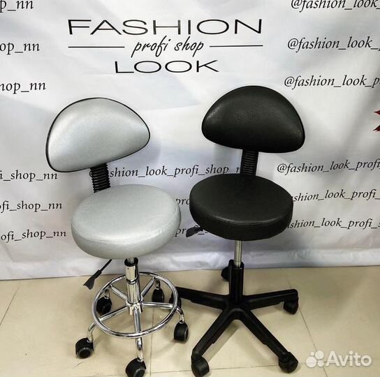 Стул мастера «Таблетка»