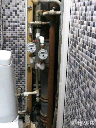 Счетчики воды замена установка поверка пломбировка