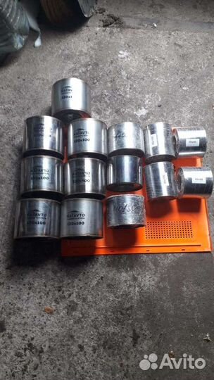 Пламегаситель