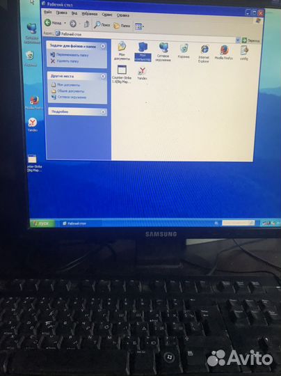 Компьютер Microsoft Windows XP Professional