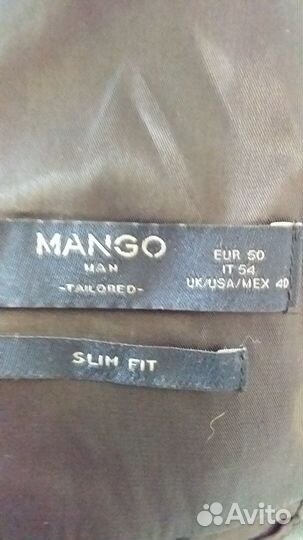 Жилет синего цвета для школы