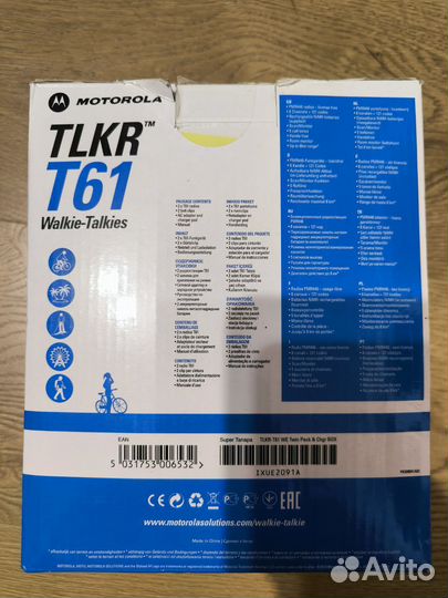 Рации Motorola tlkr-T61