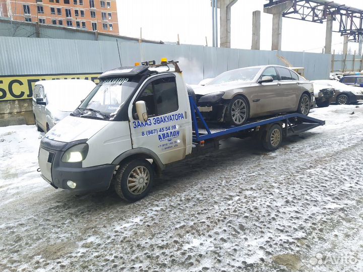 Выкуп целых битых запретных авто в день звонка