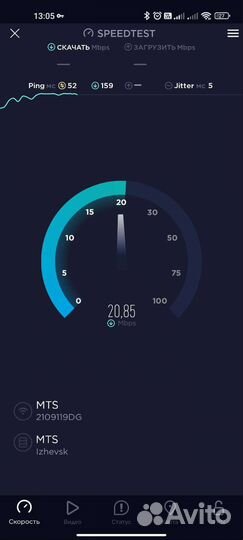 Wifi роутер 4g модем с сим