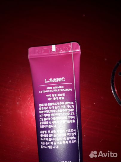 Сыворотка для кожи вокруг глаз L.sanic eye roller
