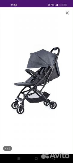 Прогулочная коляска
