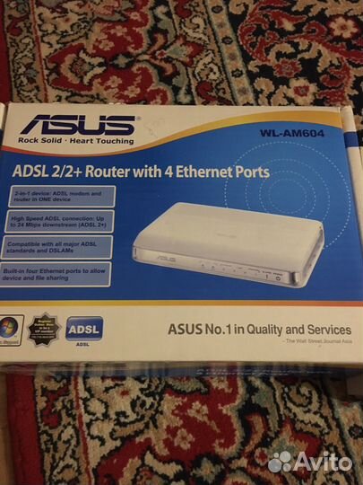 Модемы и роутеры