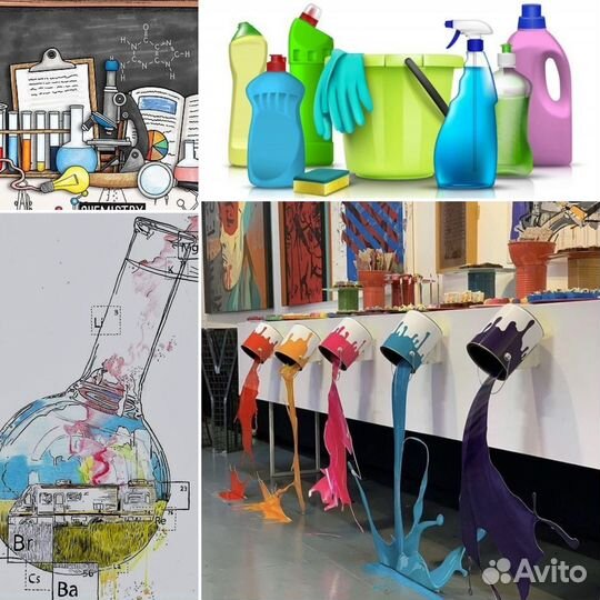 Рецептуры лкм, Бытовой / Авто Химии и другого