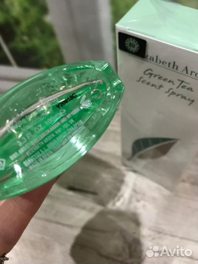 Elizabeth arden green tea