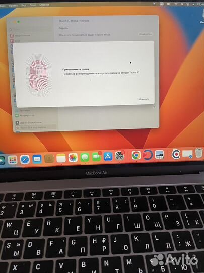 Apple MacBook air a1932