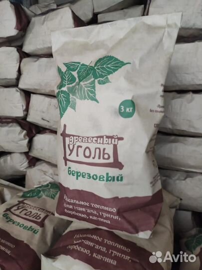 Уголь древесный берёзовый от 10 мешков