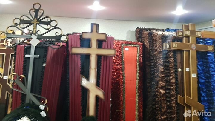 Ритуальные услуги