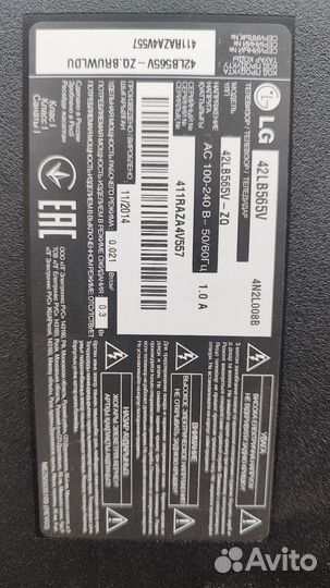 Плата аудио-видео